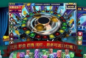 pg电子有规律吗-探索PG电子的规律性
